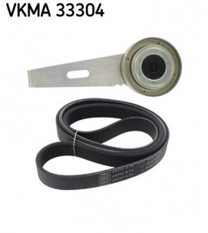 Комплект доріжкових пасків SKF VKMA 33304
