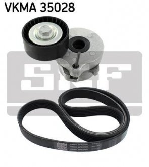 Комплект доріжкових пасків SKF VKMA 35028 (фото 1)
