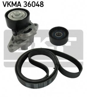 Комплект доріжкових пасків SKF VKMA 36048 (фото 1)