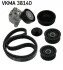 Комплект дорожных поясов SKF VKMA 38140 (фото 1)