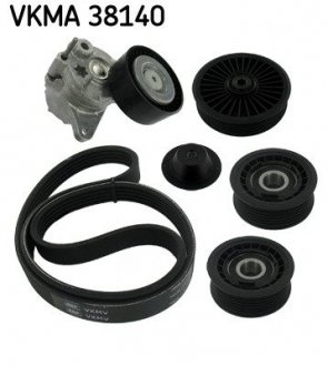 Комплект доріжкових пасків SKF VKMA 38140