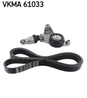 Автозапчасть SKF VKMA61033