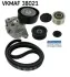 Поликлиновой ременный комплект SKF VKMAF38021 (фото 1)