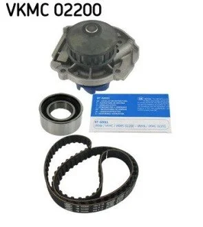 Комплект ГРМ, пас+ролик+помпа SKF VKMC 02200
