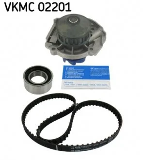 Набір ГРМ, пас+ролик+помпа SKF VKMC 02201