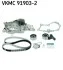 Комплект ГРМ, пас+ролик+помпа VKMC 91903-2