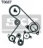Комплект ГРМ, пас+ролик+помпа SKF VKMC 91903-2 (фото 2)