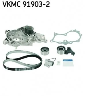 Комплект ГРМ, пас+ролик+помпа SKF VKMC 91903-2