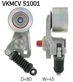 Ролик натяжний SKF VKMCV51001 (фото 1)