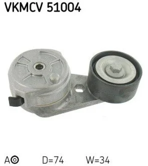 Ролик натяжний SKF VKMCV51004