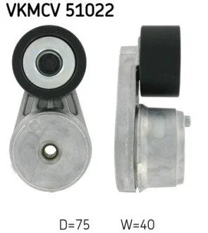 РОЛИК НАТЯЖНИЙ SKF VKMCV 51022