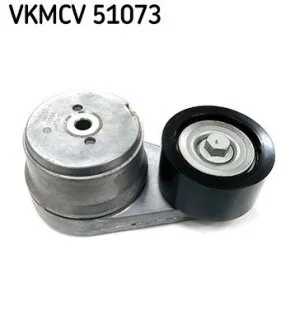 Натягувач поліклинового ременя SKF VKMCV51073 (фото 1)