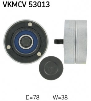 Направляючий ролик SKF VKMCV 53013 (фото 1)