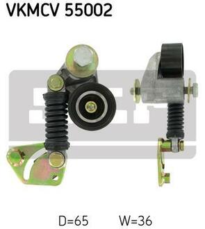 РОЛИК НАТЯЖНИЙ SKF VKMCV 55002