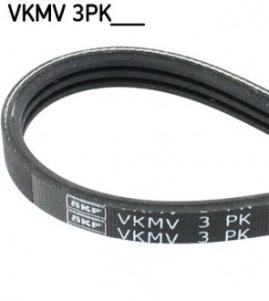 Автозапчастина SKF VKMV3PK871 (фото 1)