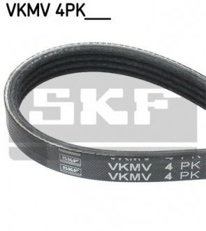 Полікліновий ремінь SKF VKMV 4PK735 (фото 1)
