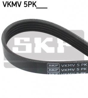 Поліклиновий ремінь SKF VKMV5PK1020