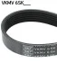 SKF Ремень П-клиновой 6EPK873 (Elastic) CITROEN Jumper 2.2HDI VKMV 6SK873