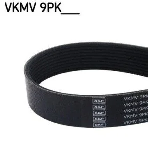 TOYOTA Ремень поликлиновый LAND CRUISER 4.5 D4-D SKF VKMV 9PK2250