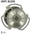 Водяний насос SKF VKPC 81200