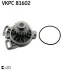 Насос води SKF VKPC81602 (фото 1)