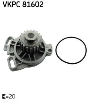 Насос води SKF VKPC81602