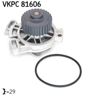 Насос води SKF VKPC 81606