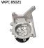 Насос охолоджуючої рідини, з ущільненням OPEL ANTARA A, ASTRA K, CASCADA, INSIGNIA A, INSIGNIA A COUNTRY, INSIGNIA B, INSIGNIA B COUNTRY, INSIGNIA B GRAND SPORT, ZAFIRA C 1.6D/2.0D 10.11- SKF VKPC85021 (фото 2)