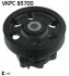 Насос води SKF VKPC85700 (фото 1)