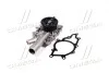 Помпа водяна MERCEDES-BENZ S-CLASS (W220) S 320 CDI SKF VKPC 88858 (фото 4)
