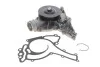 Помпа води SKF VKPC 88862 VKPC88862