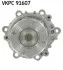 Насос води SKF VKPC91607 (фото 1)
