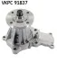 Насос води SKF VKPC 91837 (фото 1)