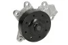 Водяний насос TOYOTA RAV 4 IV (A4) 2.0 4WD 2012 - SKF VKPC 91866 (фото 2)