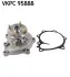 Автозапчасть SKF VKPC95888 (фото 1)