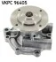 Насос води SKF VKPC96405 (фото 1)