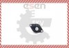 Клапан управління холостого ходу RENAULT MEGANE I/CLIO I/II 1,6 8V SKV GERMANY 08SKV029 (фото 3)