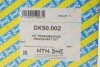 Привідний вал SNR NTN DK50.002 (фото 2)