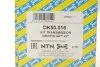 Привідний вал SNR DK50.016 SNR NTN DK50016 (фото 2)