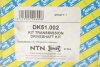 Привідний вал SNR DK51.002 SNR NTN DK51002 (фото 2)