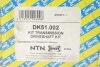 Привідний вал SNR DK51.002 SNR NTN DK51002 (фото 2)