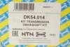 Приводной вал SNR NTN DK54014 (фото 2)