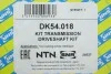 Półoś kpl. VAG SNR NTN DK54018 (фото 3)