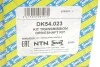 Піввісь SNR NTN DK54023 (фото 2)