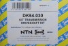 Піввісь SNR NTN DK54030 (фото 2)