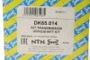 Піввісь SNR NTN DK65014 (фото 2)