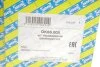 Піввісь SNR NTN DK66005 (фото 2)