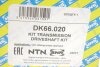 P¢o kpl. PSA/FIAT prawa C5/JUMPY/SCUDO/P508/EXPERT SNR NTN DK66020 (фото 2)