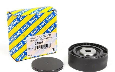 Ролик натяжн.паска генерат. Bmw E34/E36 1,8-2,5 91- SNR NTN GA350.21