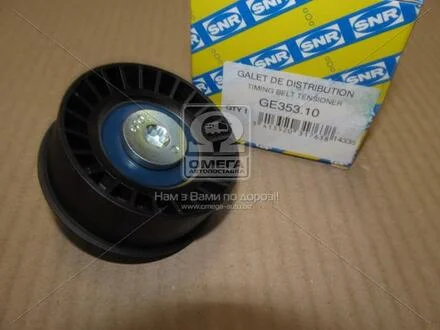 Обвідний ролик SNR NTN GE353.10